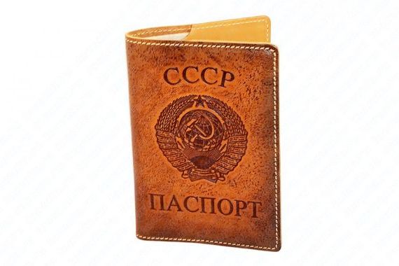 прописка в Лесозаводске